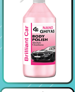 براق کننده بدنه