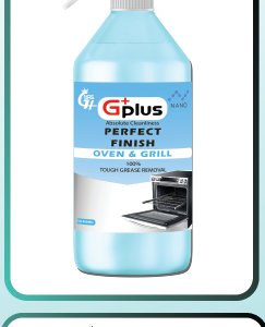 پاک کننده گاز