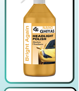 براق کننده چراغ