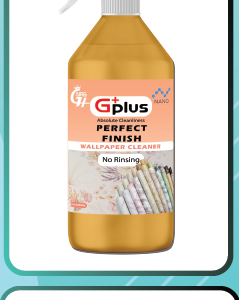 پاک کننده کاغذ دیواری