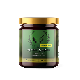 معجون معجزه