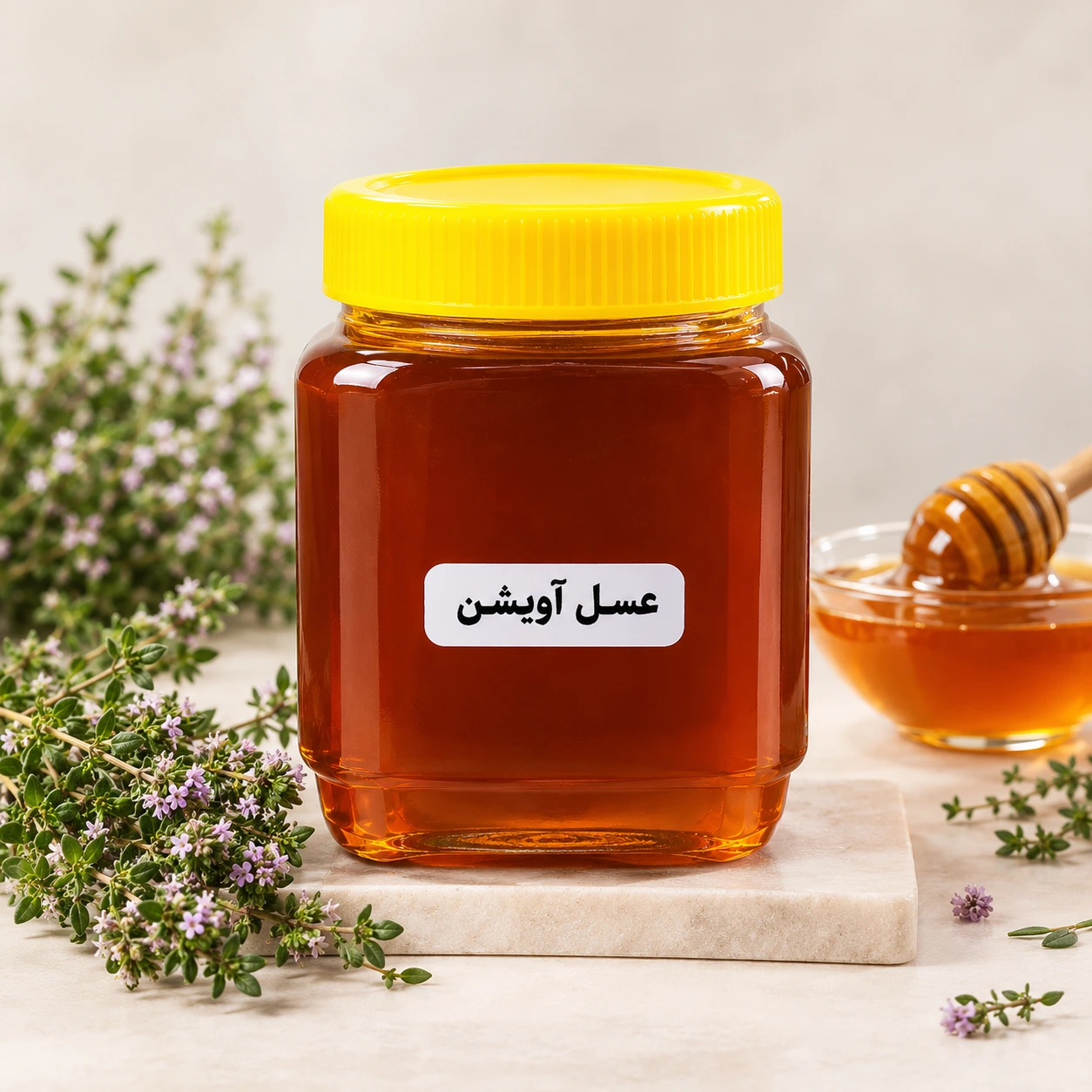 عسل آویشن ۵۰۰ گرمی در ظرف بستهبندی